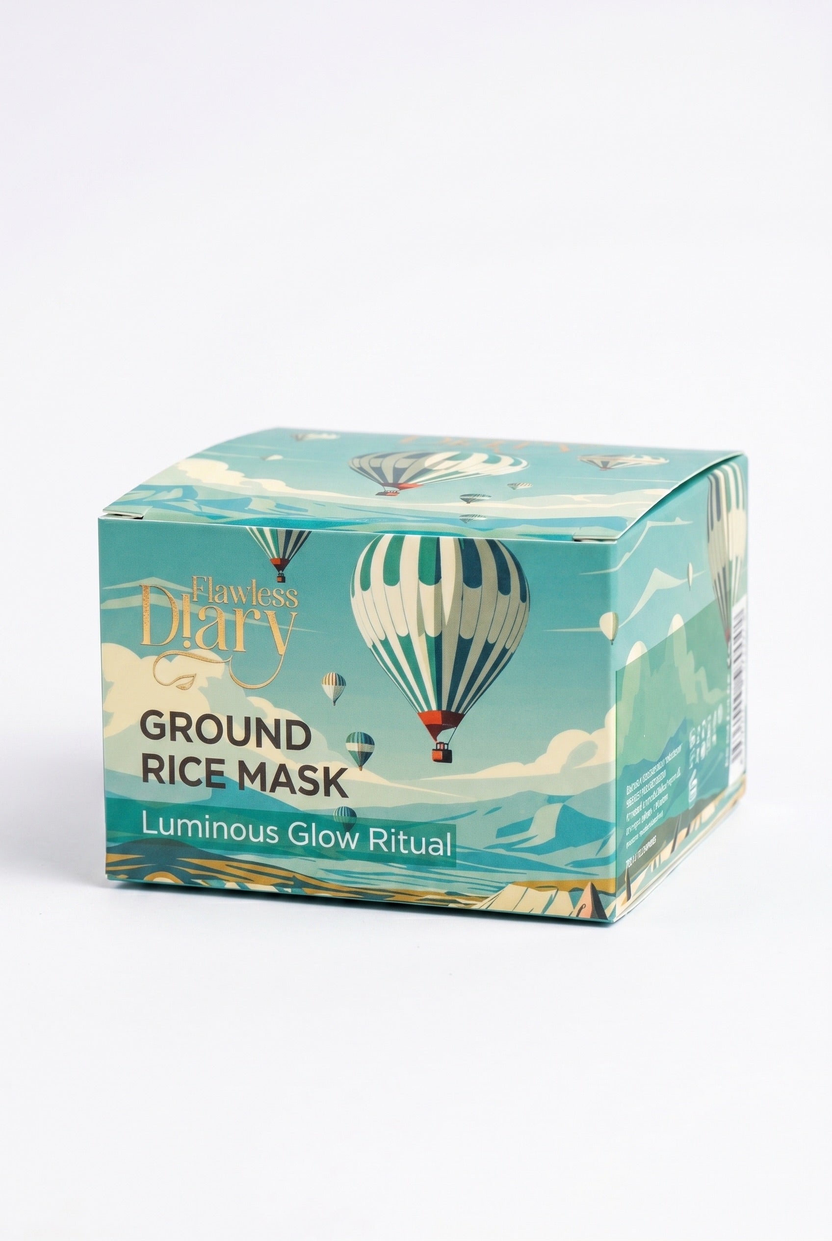 Ground Rice Mask